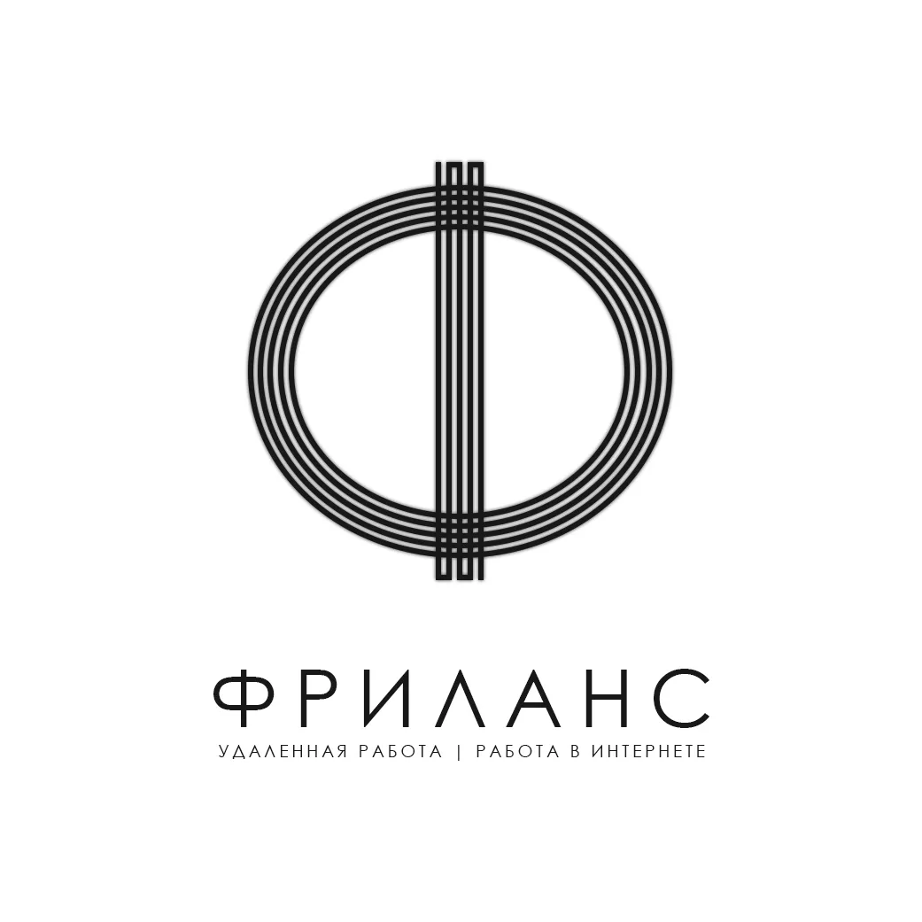 Удаленная работа — канал в мессенджере MAX