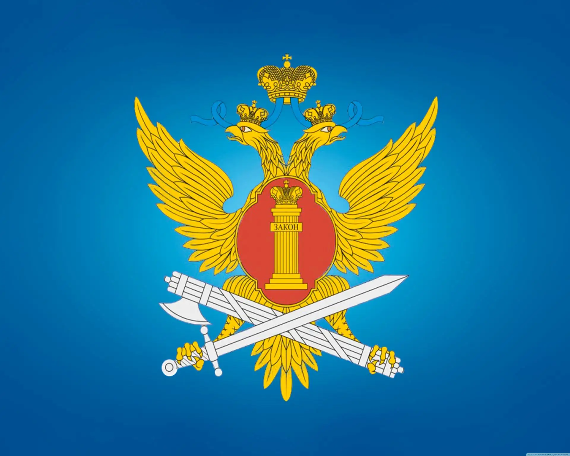 УФСИН России по Ярославской области