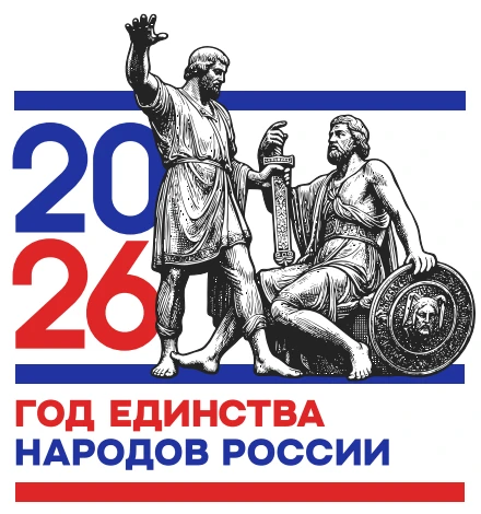 МБОУ СОШ № 17