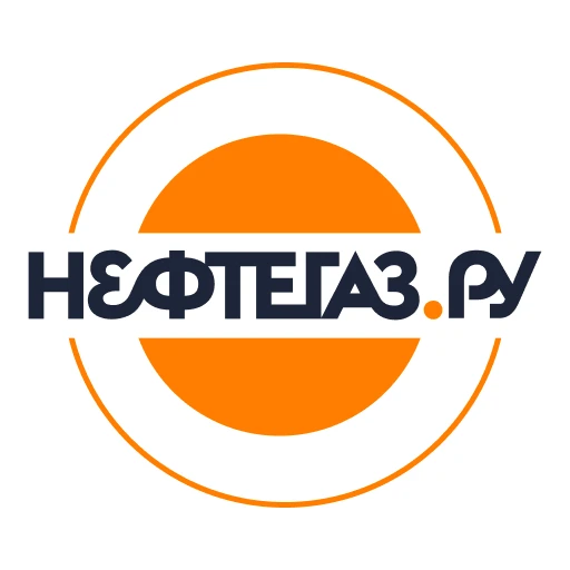 Neftegaz.RU — канал в мессенджере MAX