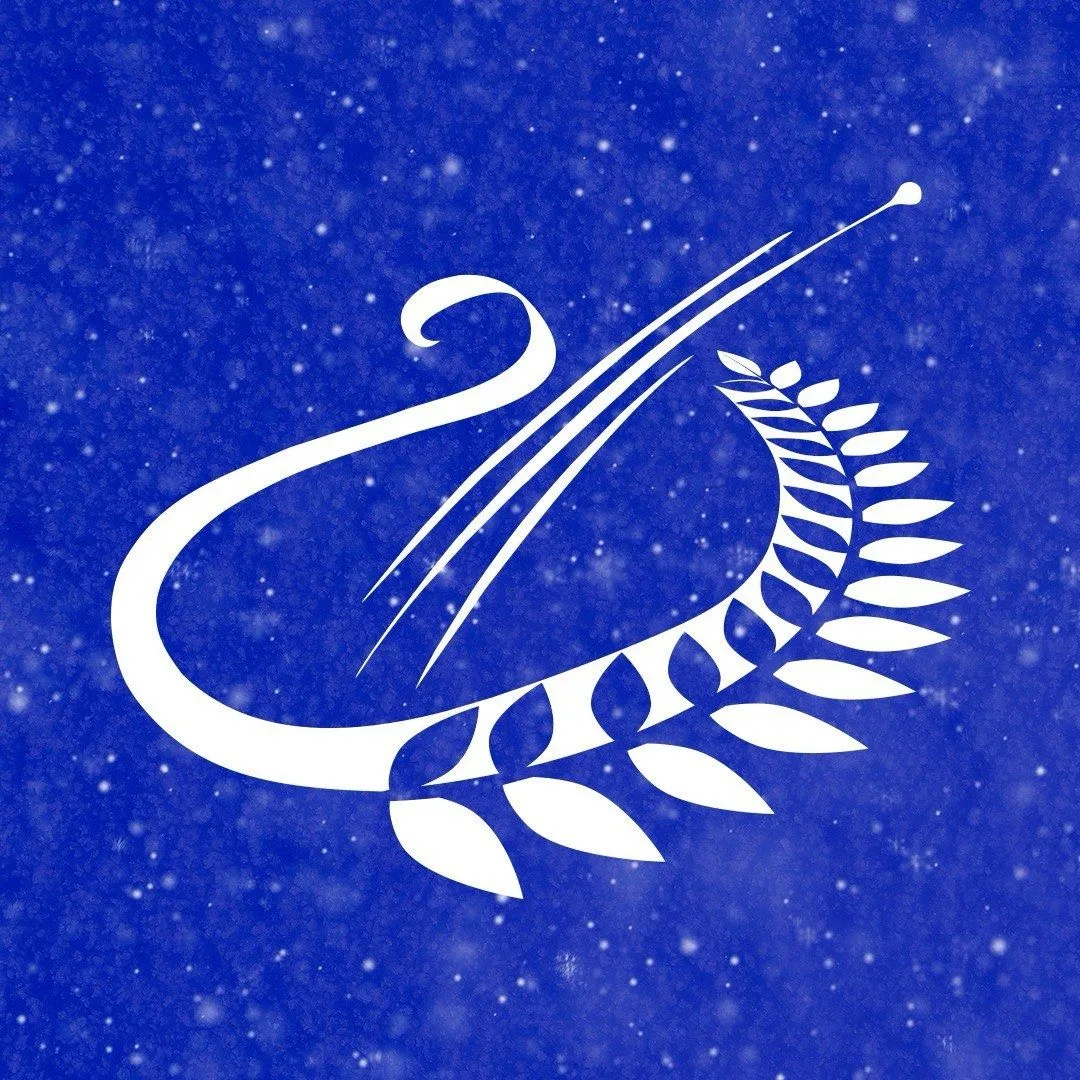 Рязанский областной Дворец культуры и искусства