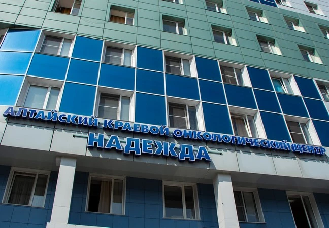 Логотип канала