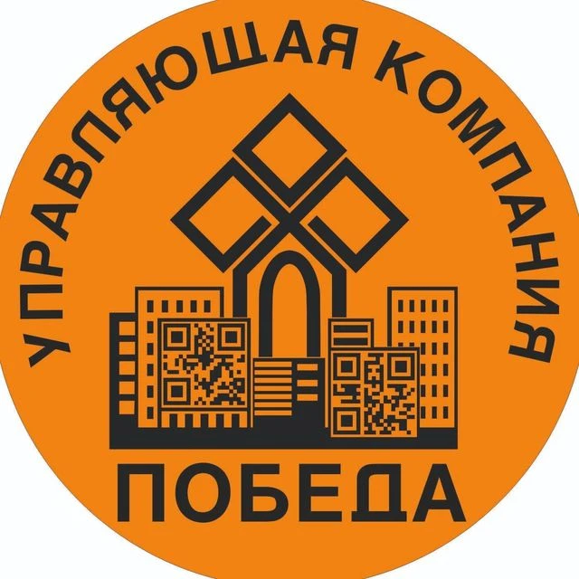 ООО "УК "Победа"