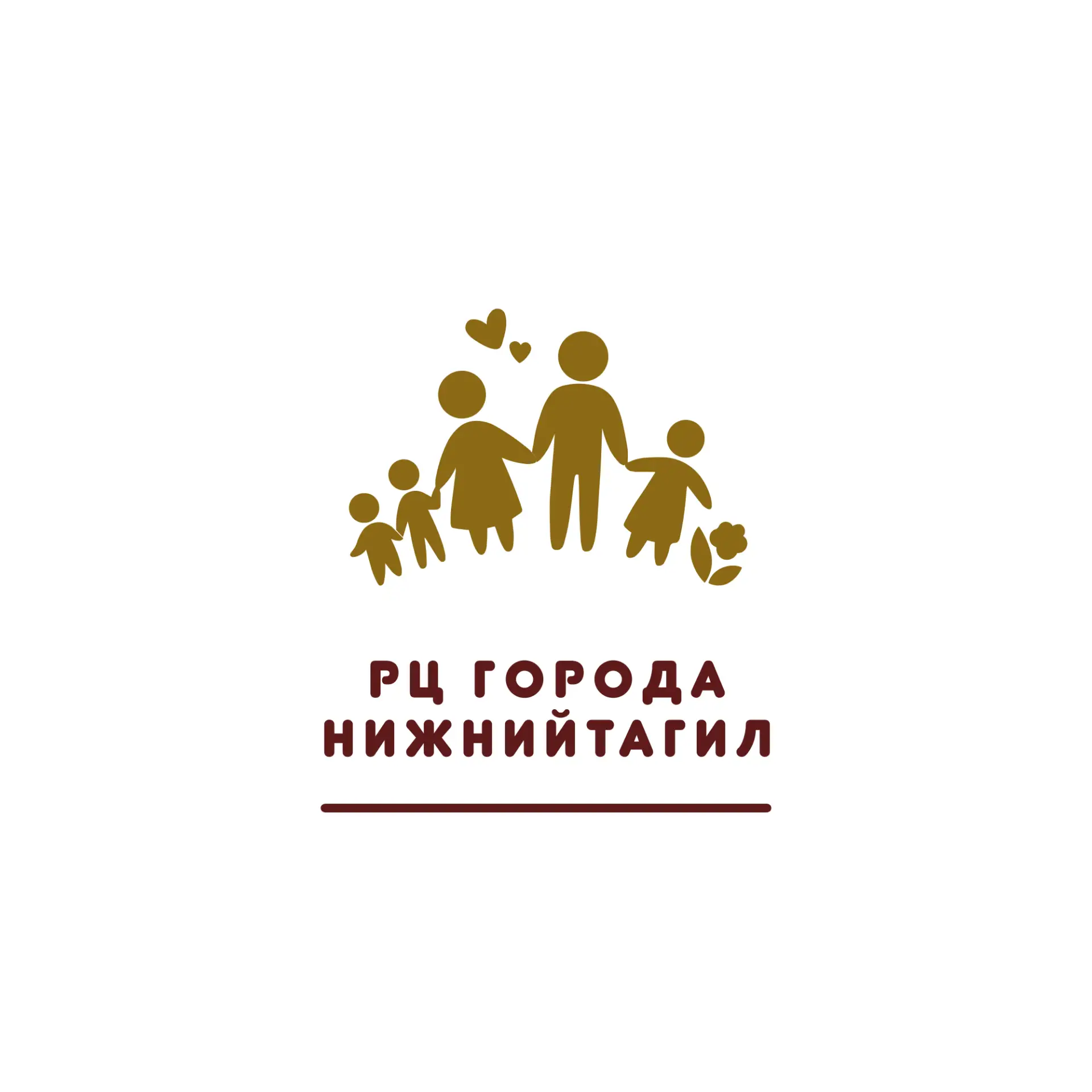 Реабилитационный центр города Нижний Тагил