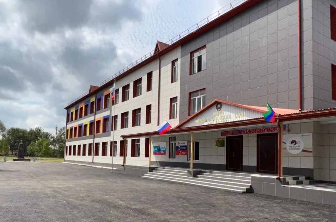 МКОУ "Новогагатлинская СОШ им.Х.С.Салимова"