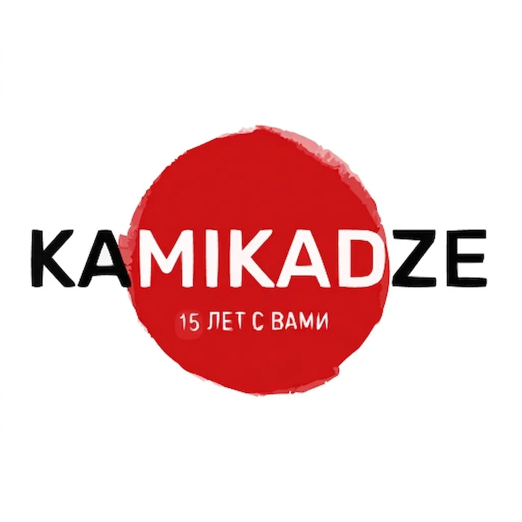 Камикадзе - суши, роллы, пицца, бизнес-ланч | Доставка Челябинск — канал в мессенджере MAX