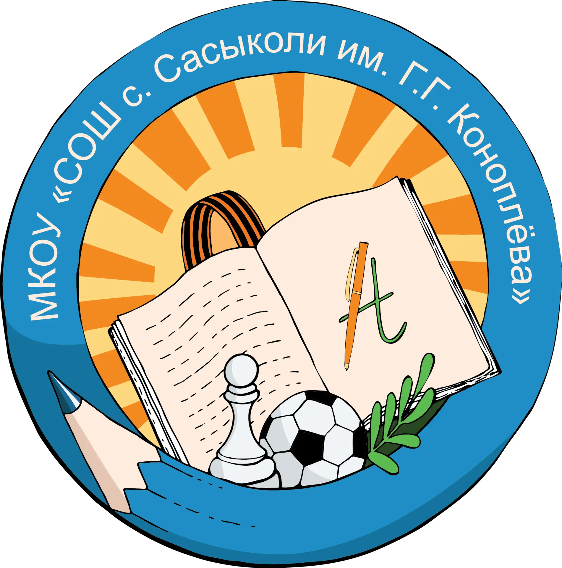 Логотип канала