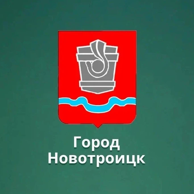 МДОАУ "Детский сад № 2"