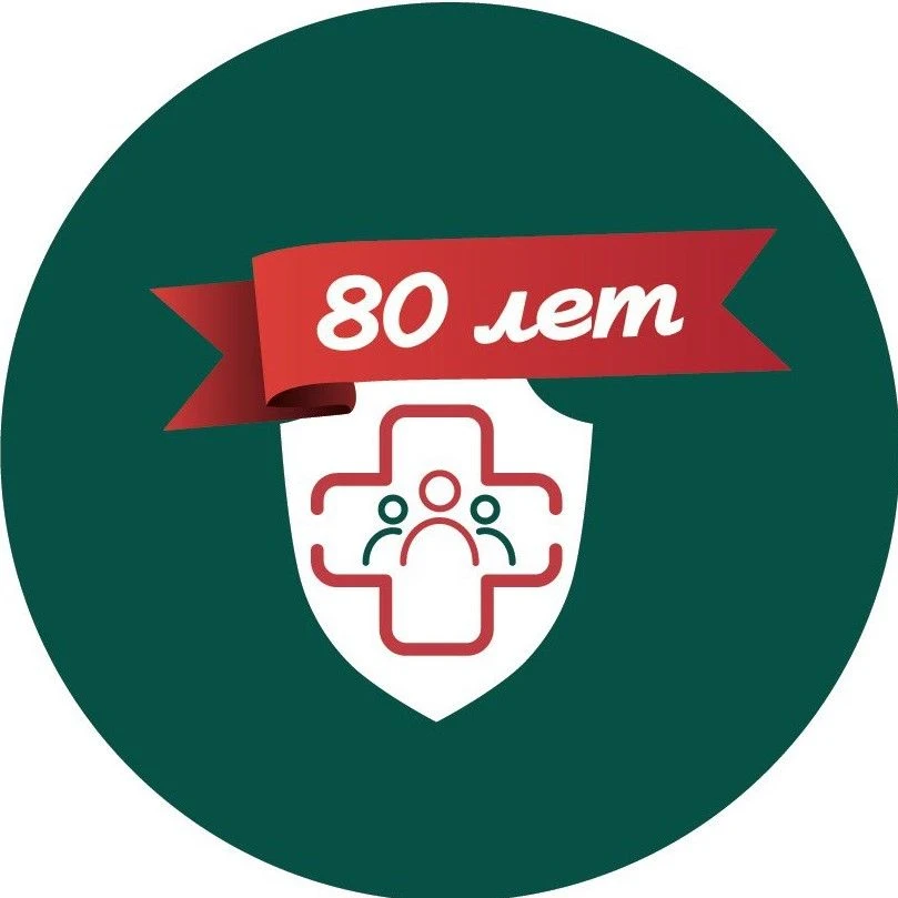 Логотип канала