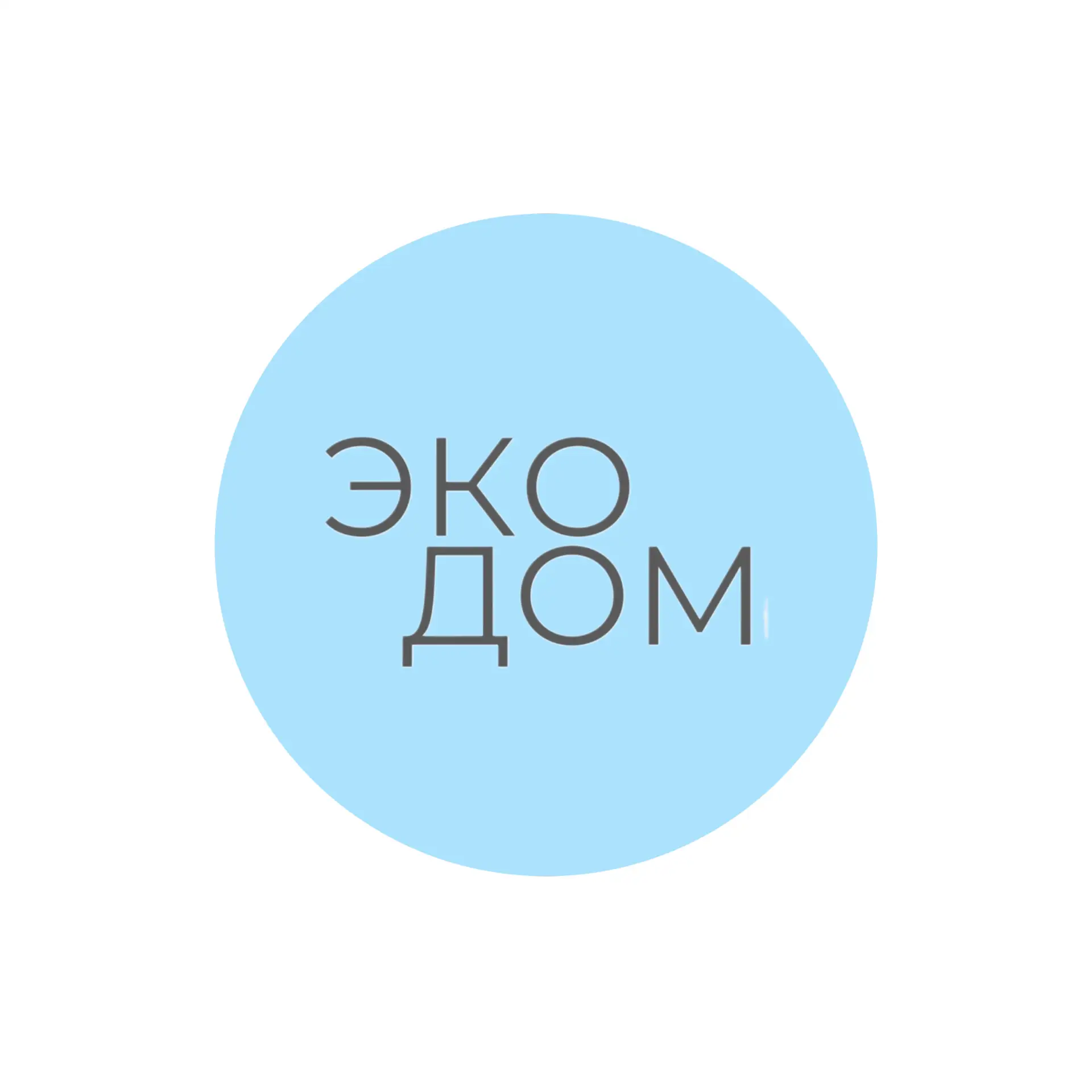 Компания ЭкоДом