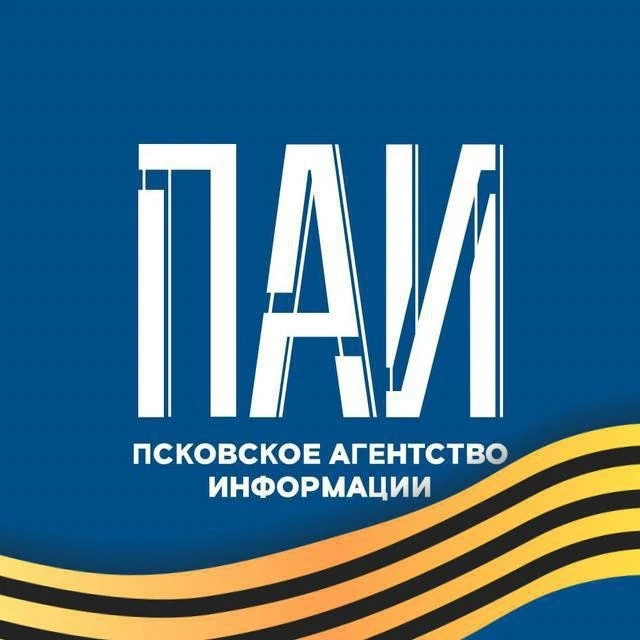 ПАИ_Псковское агентство информации