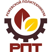 ГАПОУ СО "Режевской политехникум" — канал в мессенджере MAX