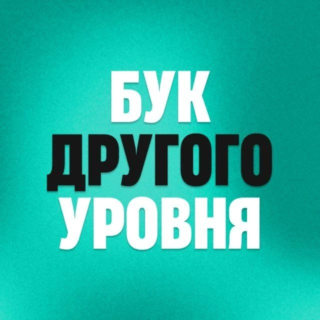PARI — канал в мессенджере MAX