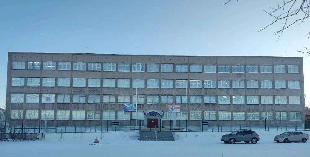 МОУ "Гимназия № 6" г. Воркуты