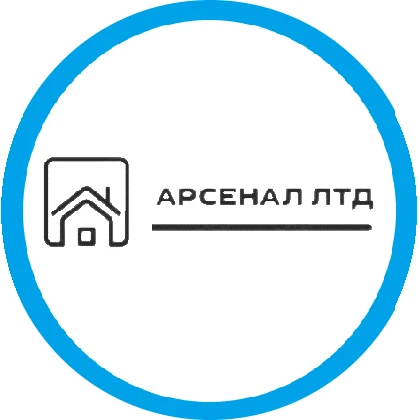 ООО ТЦ "Арсенал ЛТД" — канал в мессенджере MAX