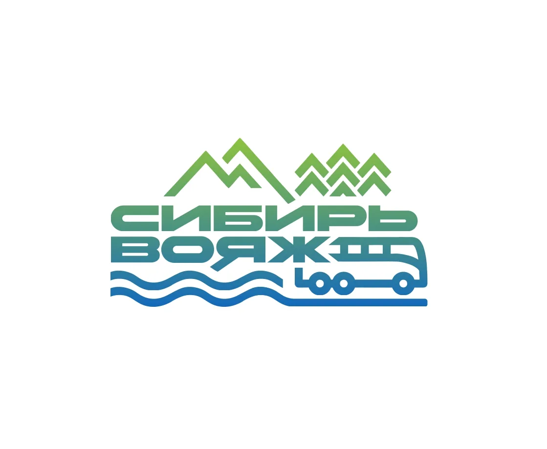 🚞 СИБИРЬ-ВОЯЖ: туры выходного дня круглый год ✨