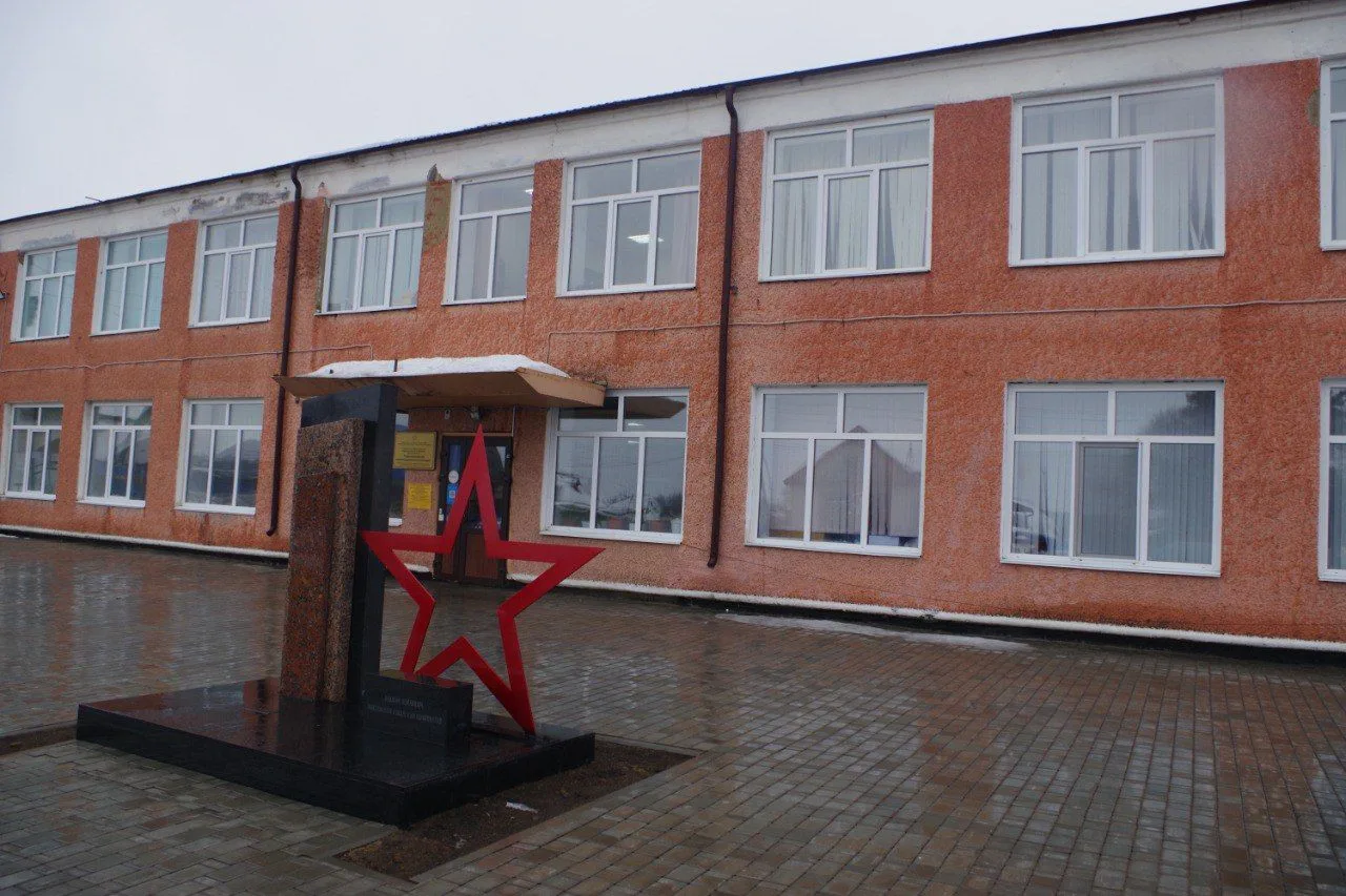 Седельниковский агропромышленный техникум