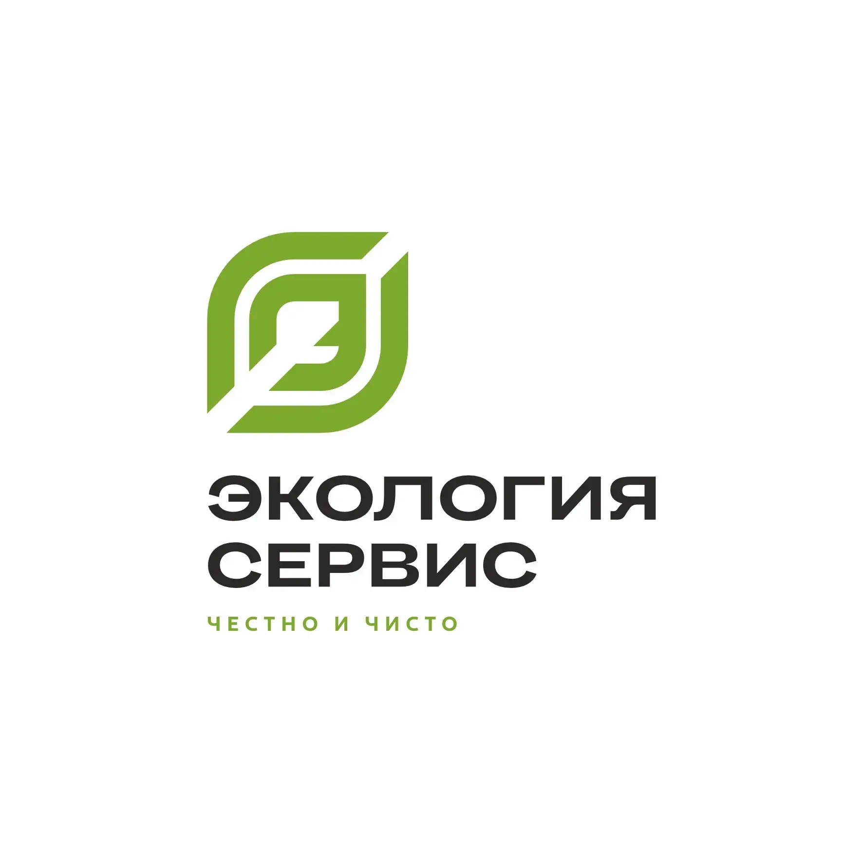 Экология-Сервис — канал в мессенджере MAX