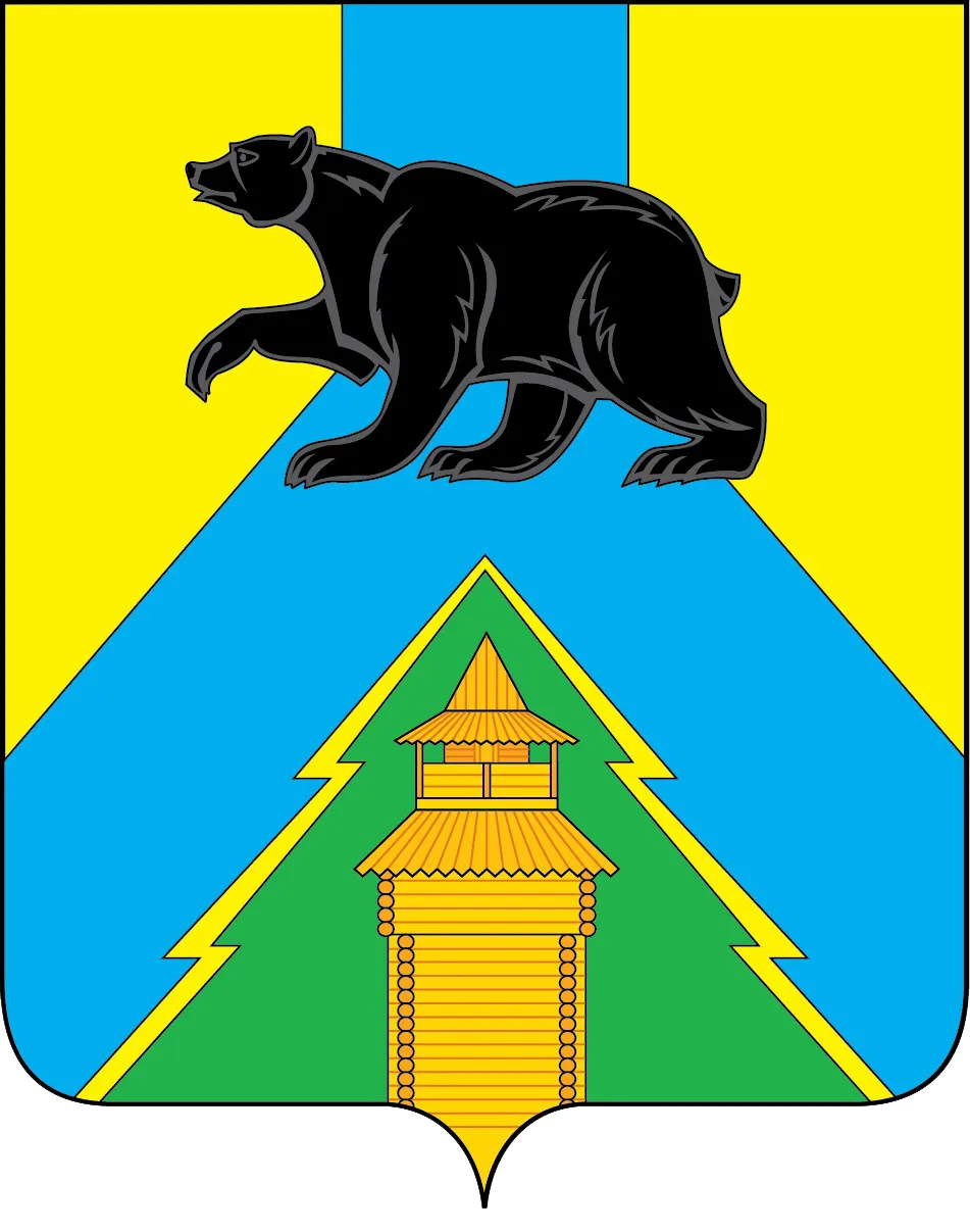 Администрация Усть-Удинского муниципального округа