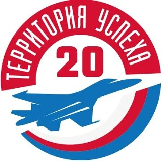 МБОУ "Школа №20" г.о.Самара — канал в мессенджере MAX