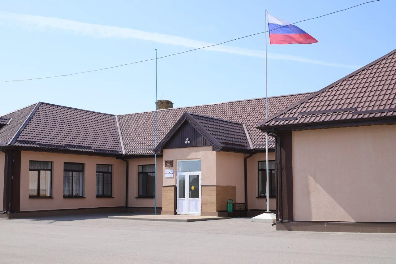 МБОУ "Новопавловская СОШ № 2"