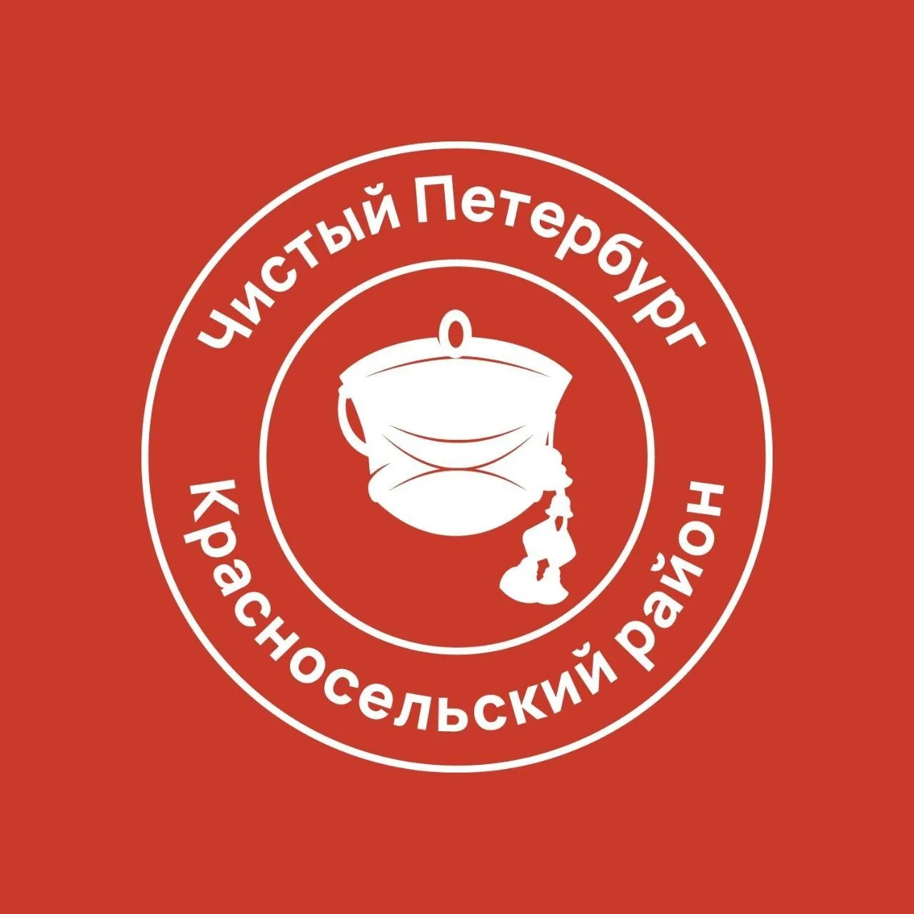 Красносельское РЖА — канал в мессенджере MAX