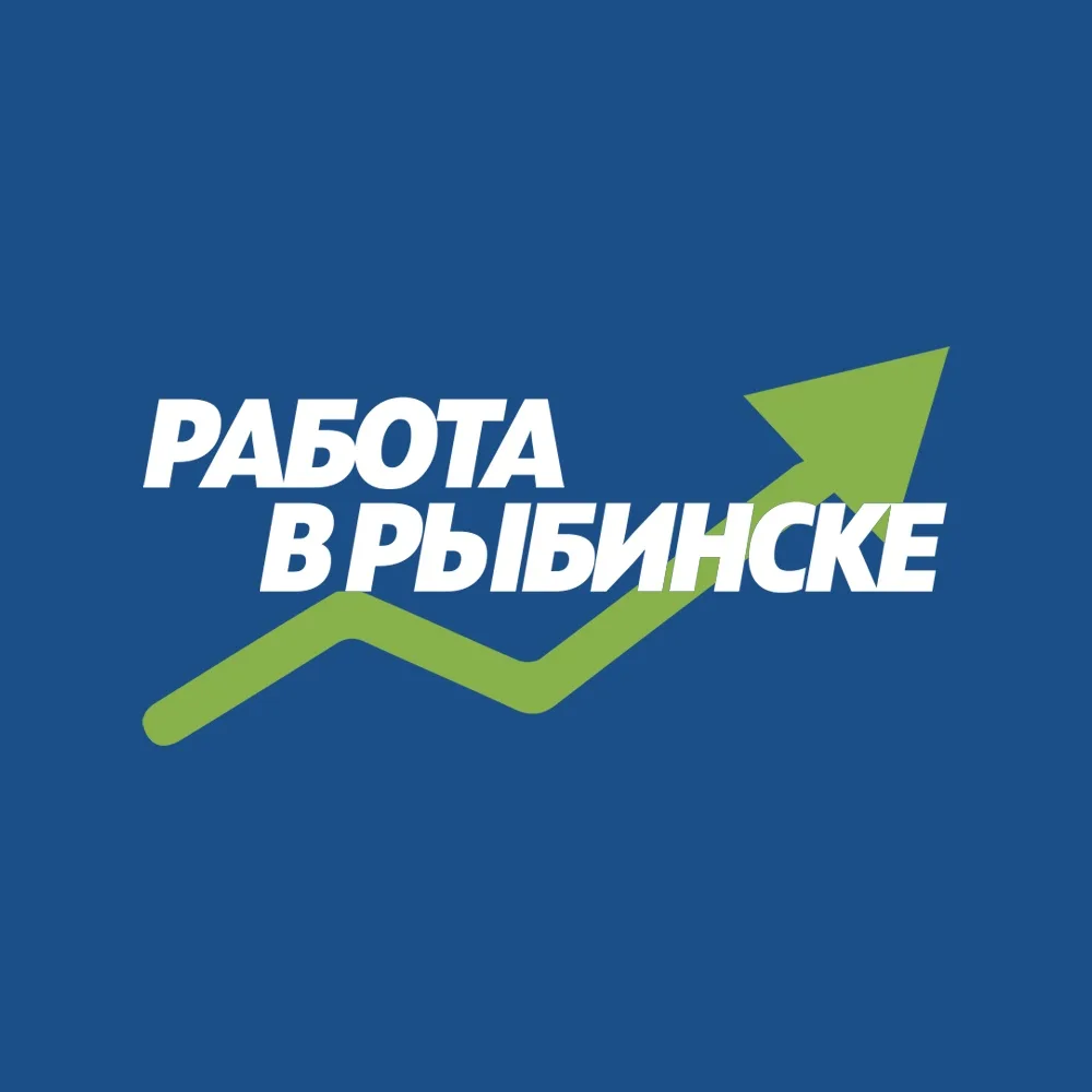 Работа Рыбинск — канал в мессенджере MAX