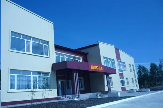 Школа 33 Кытлым