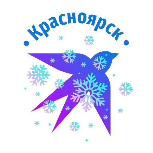 КП Красноярск