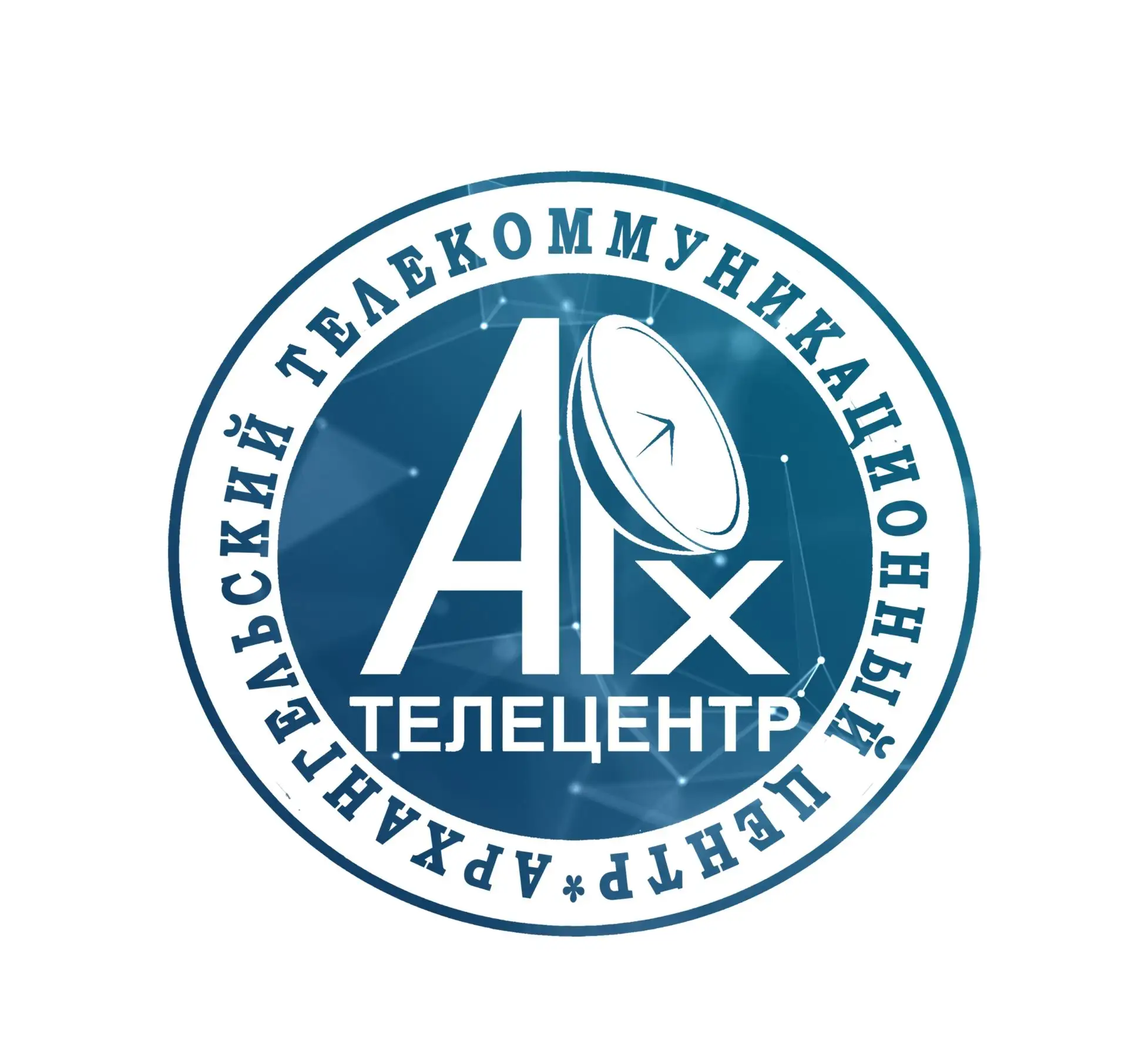 ГБУ Архангельской области "Архтелецентр" — канал в мессенджере MAX
