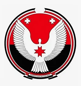 Управление по надзору УР