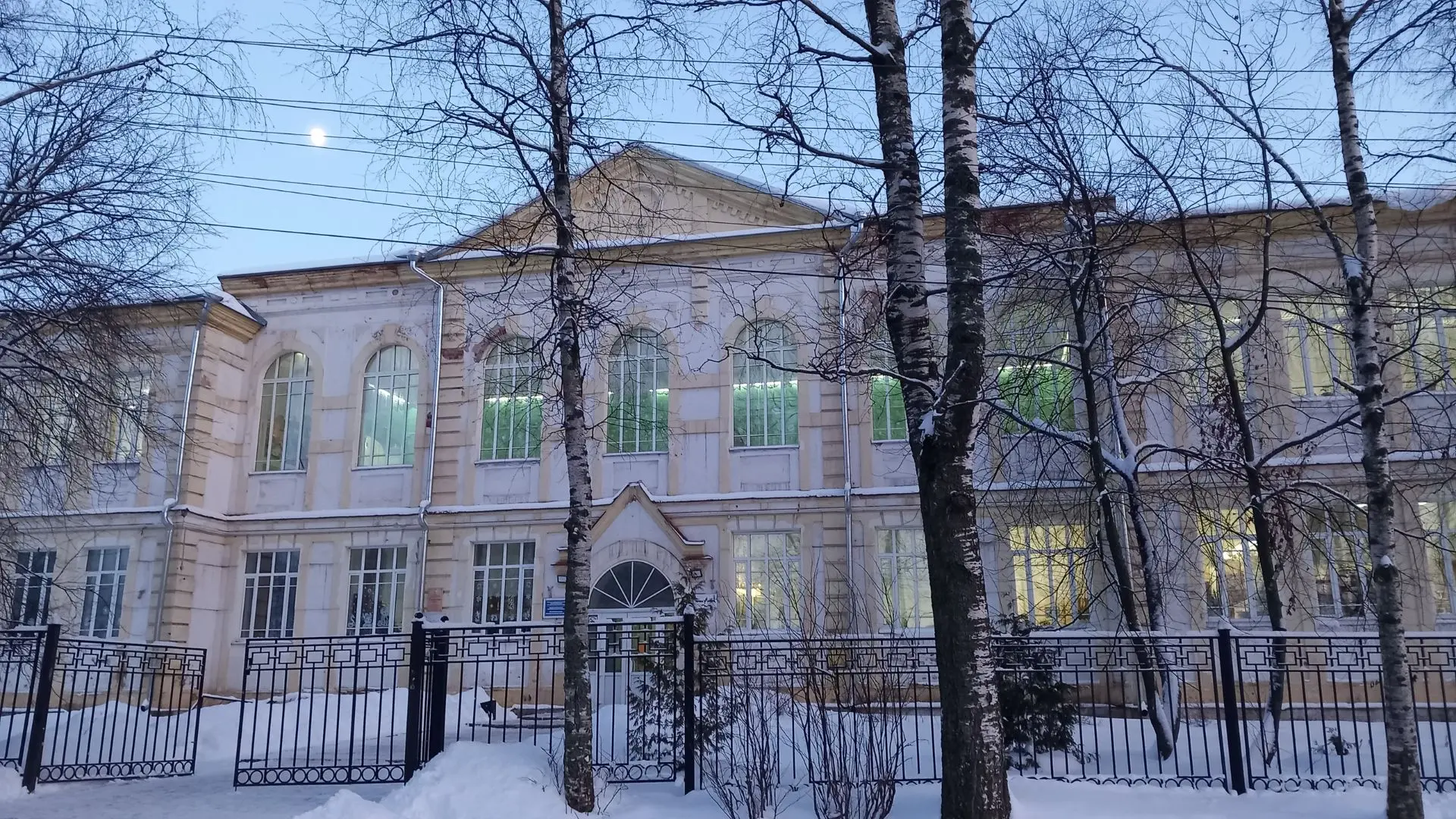 МБОУ "Вытегорская СОШ №2"