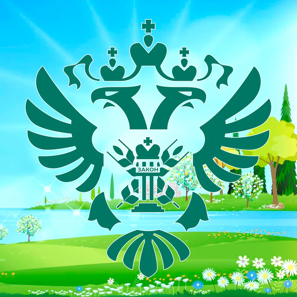 Управление Россельхознадзора по Владимирской, Костромской и Ивановской областям