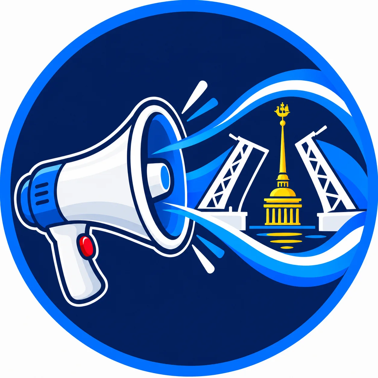 Питер зовёт | Афиша — канал в мессенджере MAX