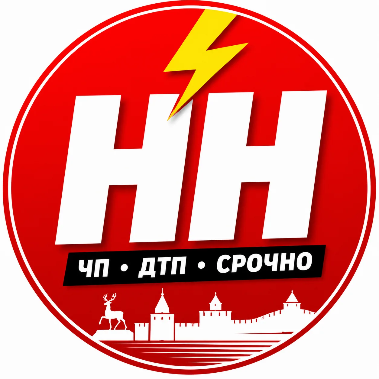 Нижний Новгород | ЧП • ДТП • Срочно — канал в мессенджере MAX