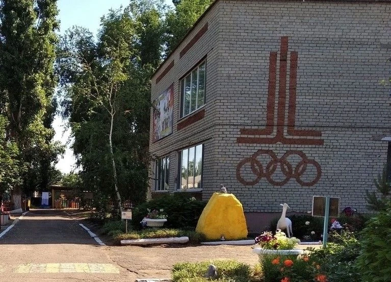 Логотип канала