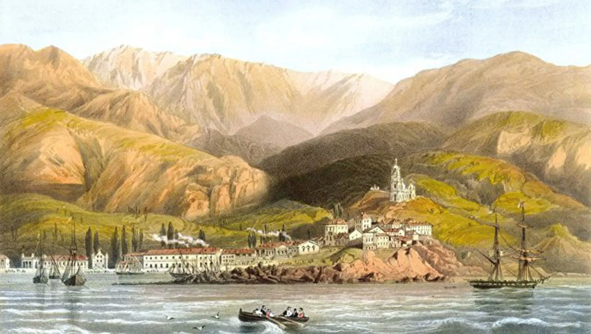 ИСТОРИЯ ЯЛТЫ/СТАРАЯ ЯЛТА