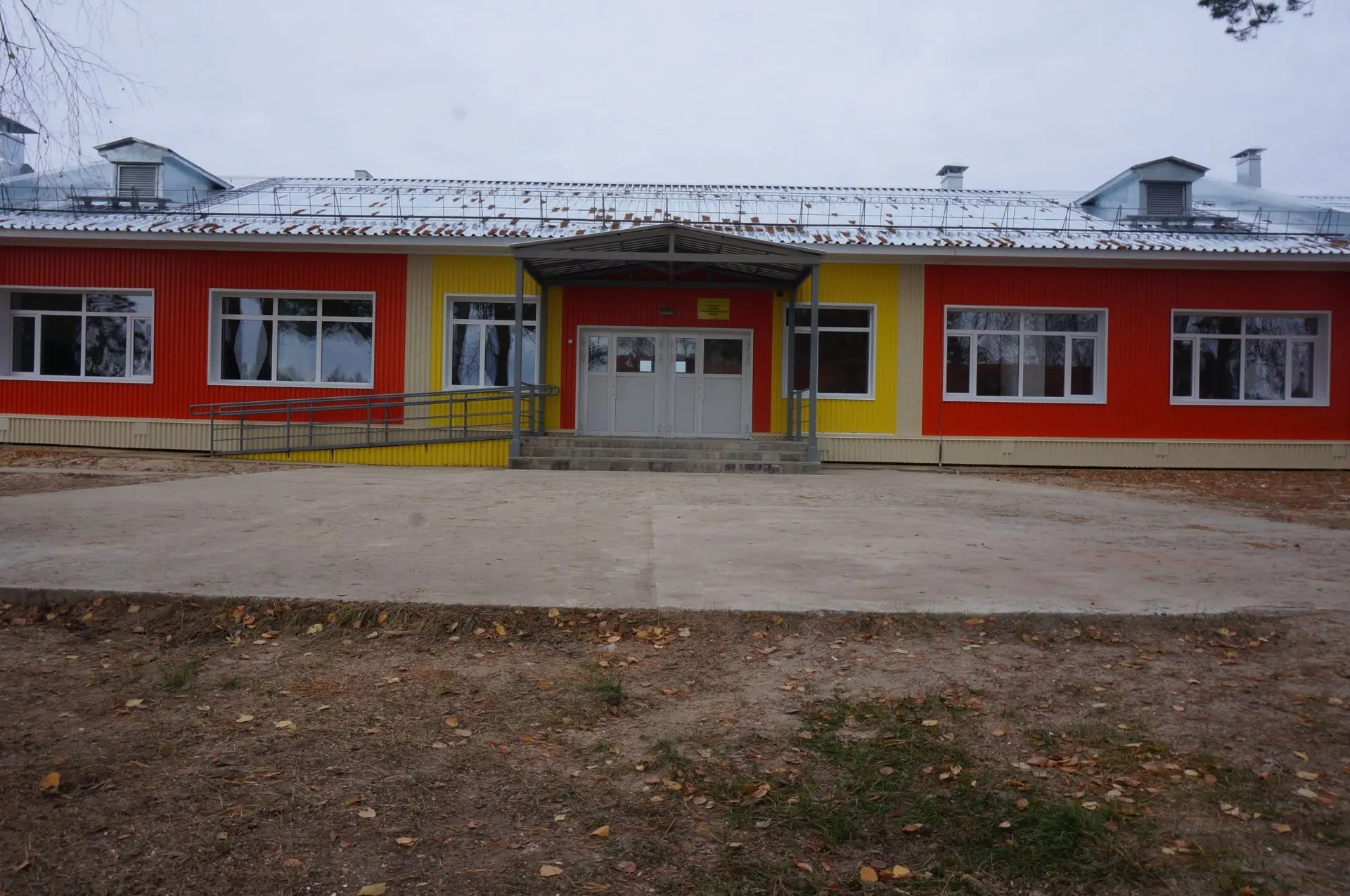 МАОУ "Суйгинская СОШ"