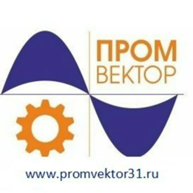 📯 МЕТАЛЛООБРАБОТКА l ПРОМВЕКТОР l