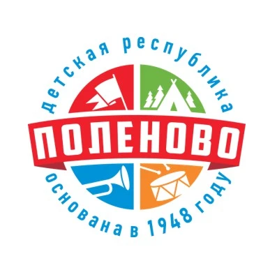 Республика Поленово — канал в мессенджере MAX