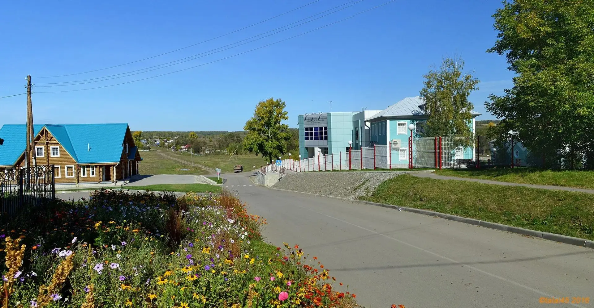 Администрация Полковниково