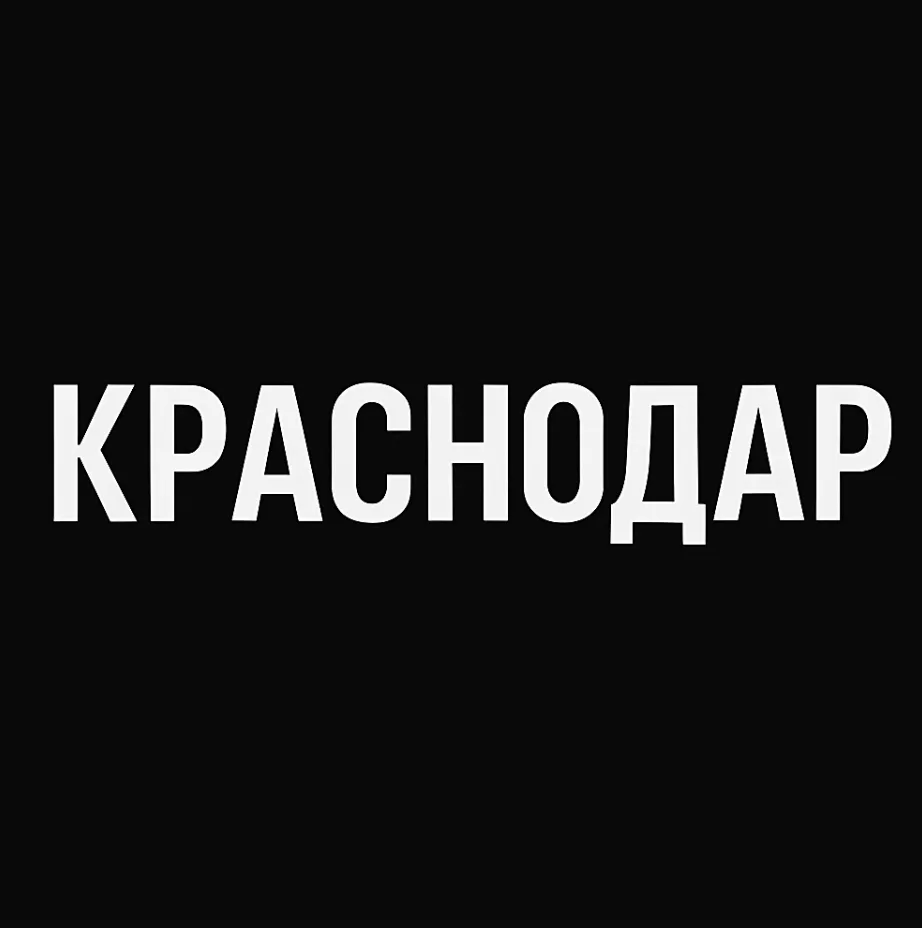 Логотип канала