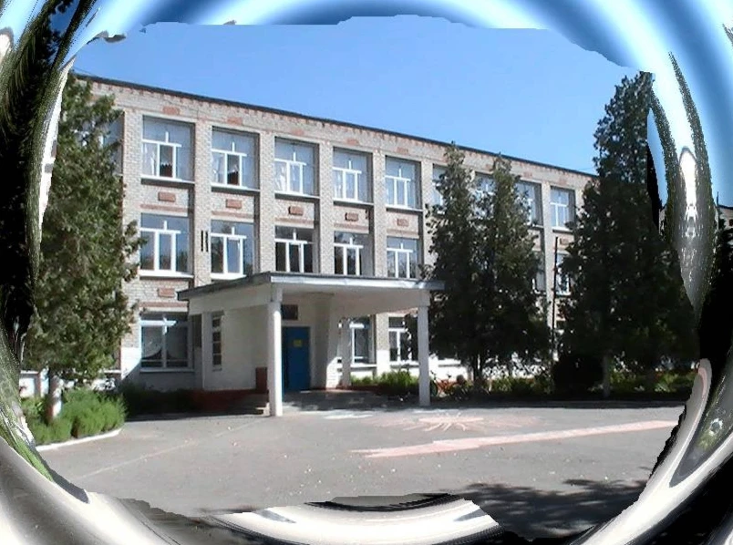 МБОУ СОШ № 5 с. Прикумское