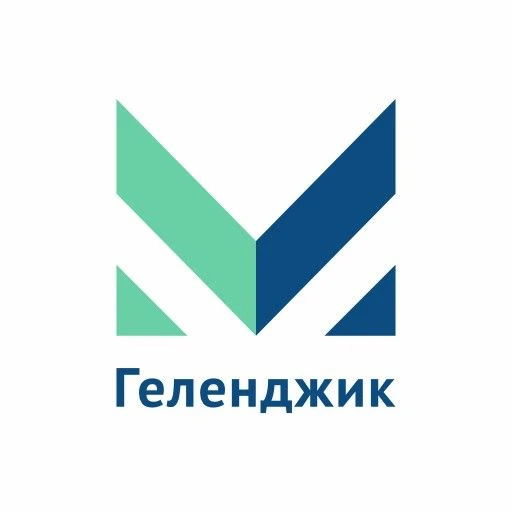 МЦУ Геленджика