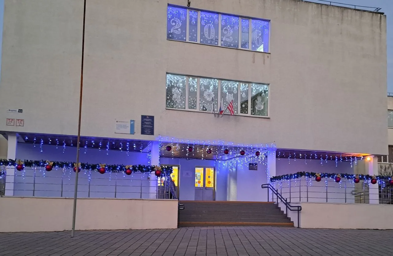 МБОУ г.Керчи РК "Школа № 26 имени Героя Советского Союза Д.Т.Доева"