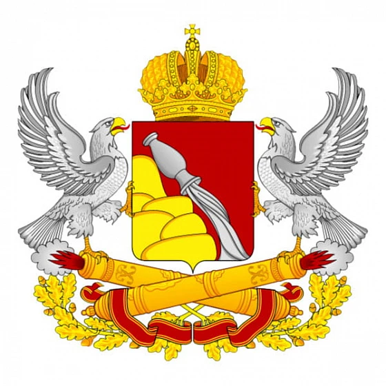 ГУП ВО "Облкоммунсервис" - региональный оператор по обращению с ТКО