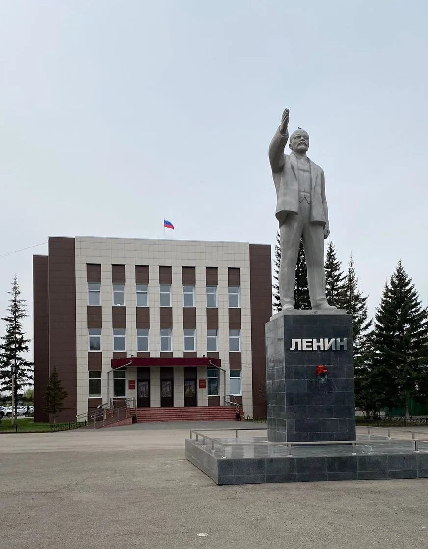 Администрация Павловского района Алтайского края — канал в мессенджере MAX