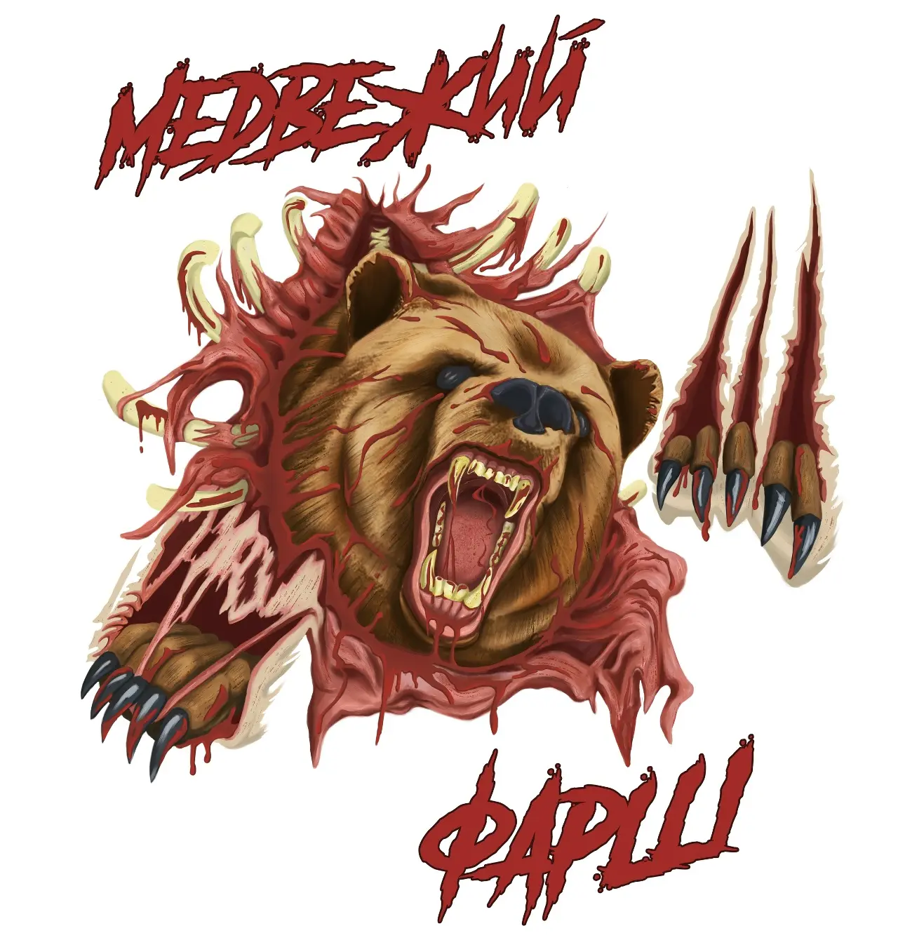 Логотип канала