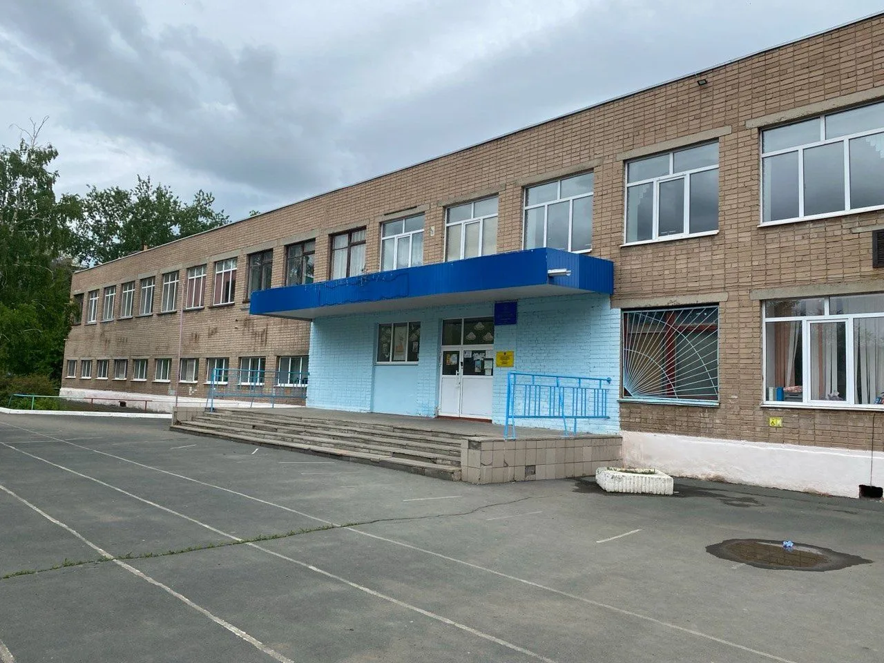 Логотип канала