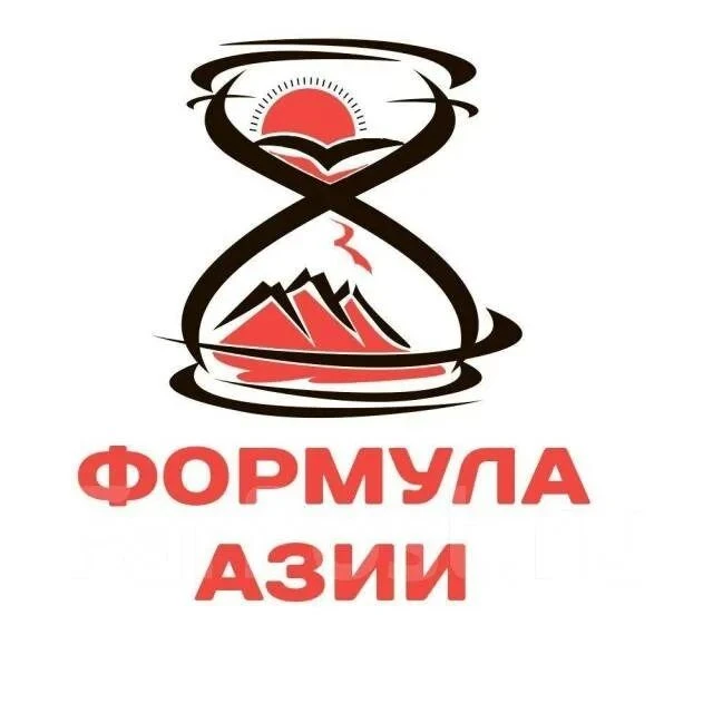 Формула Азии | ВЭД и логистика, доставка из Китая, Кореи, Таиланда, Азии, Европы и Мира — канал в мессенджере MAX